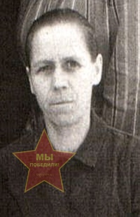 Лысова Манефа Васильевна