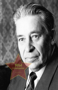 Феоктистов Иван Никитович
