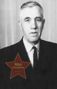 Солодкий Василий Григорьевич