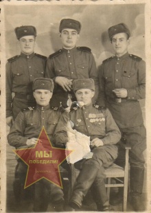 Шишкин Иван Михайлович