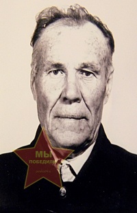 Симахин Петр Яковлевич