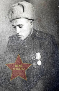 Прийма Иван Николаевич