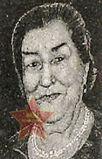 Горелова Евдокия Андреевна