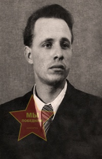 Бобренев Алексей Григорьевич