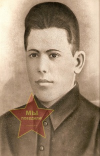 Марочкин Василий Сергеевич