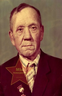 Недоспасов Константин Васильевич