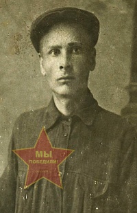 Мохин Алексей Федорович