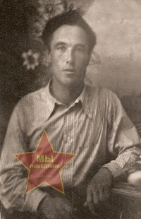 Грошев Николай Алексеевич