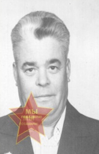 Мишакин Михаил Яковлевич