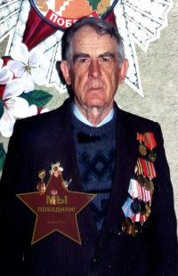 Черкасов Иван Павлович