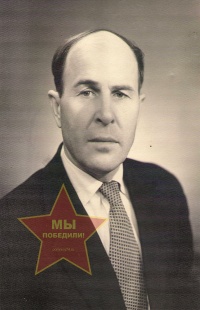 Деев Иван Степанович