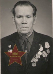 Ржевский Евгений Михайлович