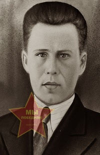 Мелехин Павел Игнатьевич