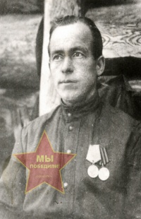 Лузин Алексей Петрович