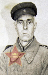 Василенко Семен Иванович