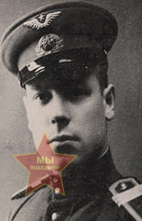 Белоусов Алексей Иосифович