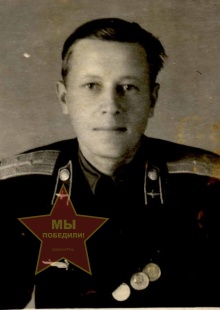 Захаров Анатолий Александрович