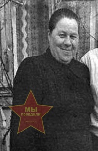 Лысова Федосия Никифоровна