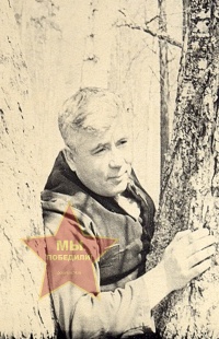 Цыпин Михаил Александрович