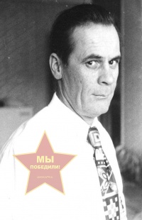 Никитин Степан Александрович