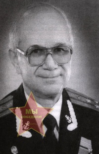Эберт Лев Яковлевич