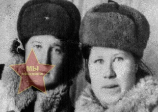 Чечина Татьяна Ивановна