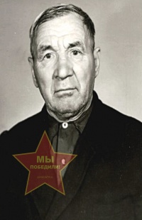 Марочкин Карп Ефимович