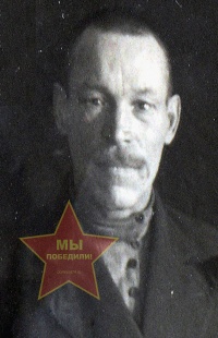 Кучин Спиридон Федорович