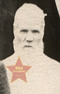 Харьков Петр Гаврилович