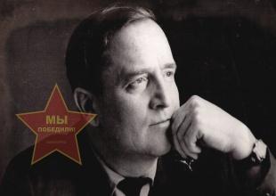 Новоселов Николай Николаевич