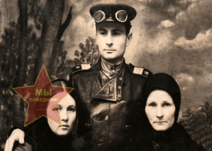 Щур Сергей Сидорович