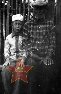 Колташев Иван