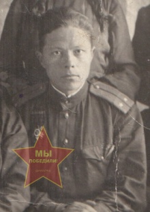 Чудинов Дмитрий Павлович