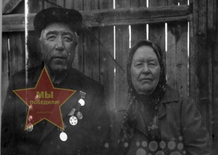 Новиковы Иван Петрович и Анастасия Степановна