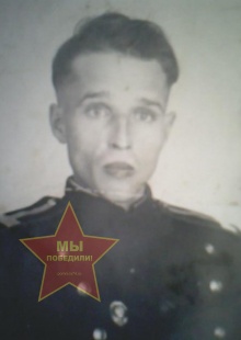 Мусихин Михаил Яковлевич