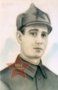 Салов Николай Иванович