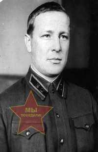 Эрн Владимир Николаевич