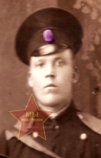 Поляков Василий Степанович