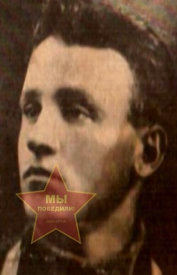 Киселев Дмитрий Алексеевич