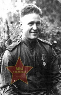 Сычев Николай Тимофеевич