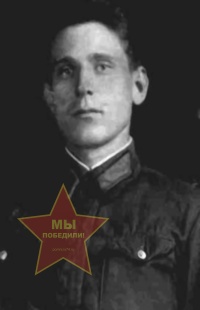 Полупанов Иван Антонович