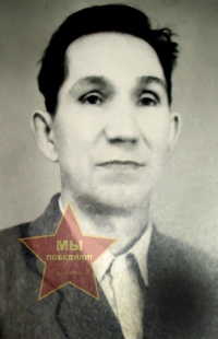 Китаев Иван Яковлевич