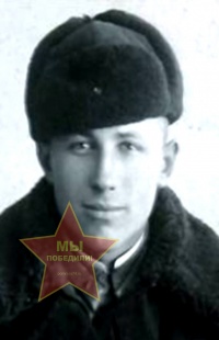 Алексеев Владимир Александрович