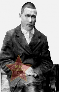 Шафиков Абдраш