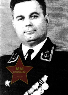 Булычев Георгий Григорьевич