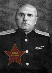 Данильченко Николай Иосифович