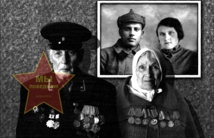 Карпук Василий Алексеевич и Татьяна Игнатьевна