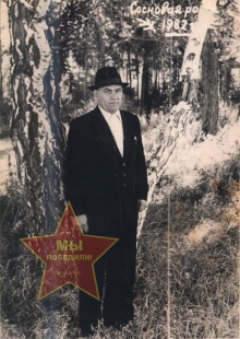 Корчагин Виктор Александрович