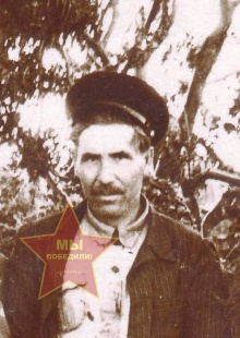 Криуца Осип Яковлевич