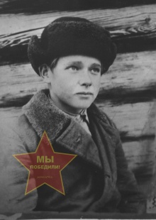 Кубасов Леонид Иванович